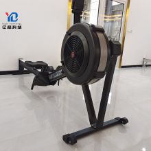 YG Fitness YG-R004 Air Rower - Commercial Cardio Exercise Machine