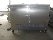 Ultrasonic Solvent Cleaing Machine