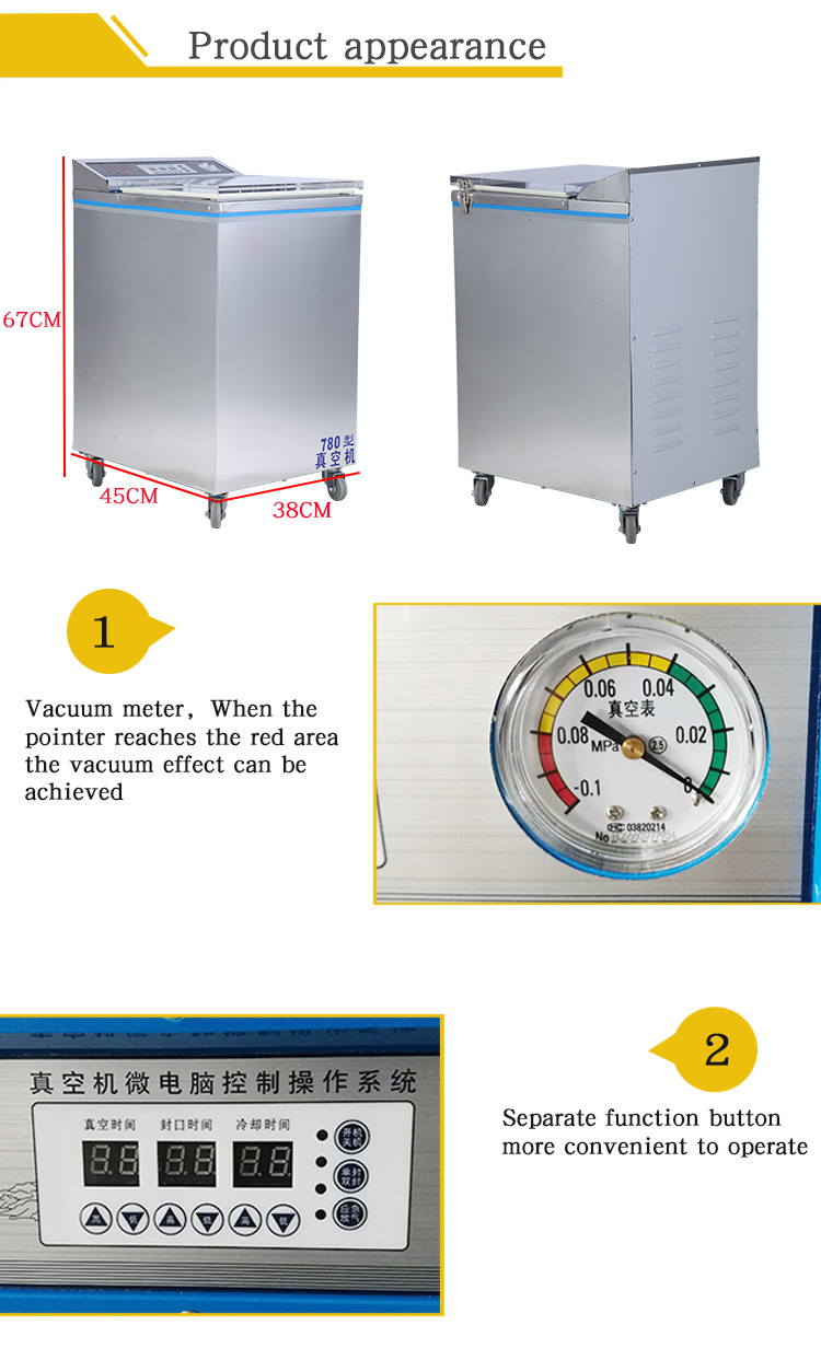 High Performance Automatic Vacuum Sealing Packaging Machine For Food Preservation