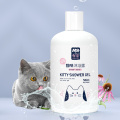 Natural Custom Hypoallergenic Pets Shampoo