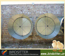 Axial fan for greenhouse extraction ventilation system