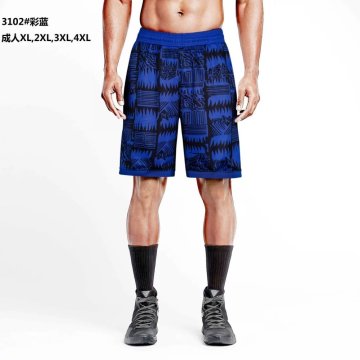 2016 basketball shorts team wear shorts 100% polyester shorts custom sublimated Basketball shorts