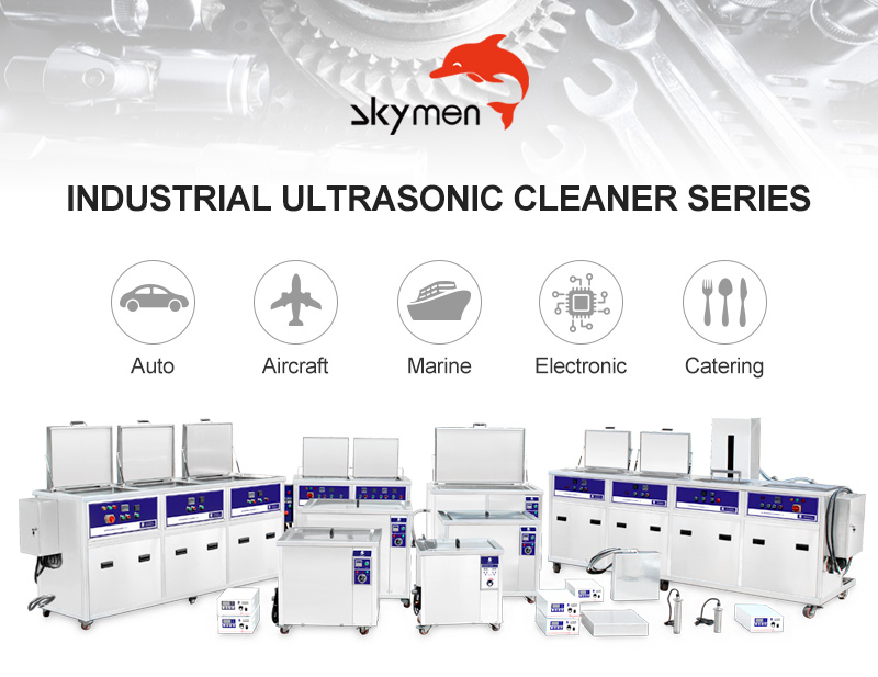 skymen stainless steel industrial engine block ultrasonic cleaning machine