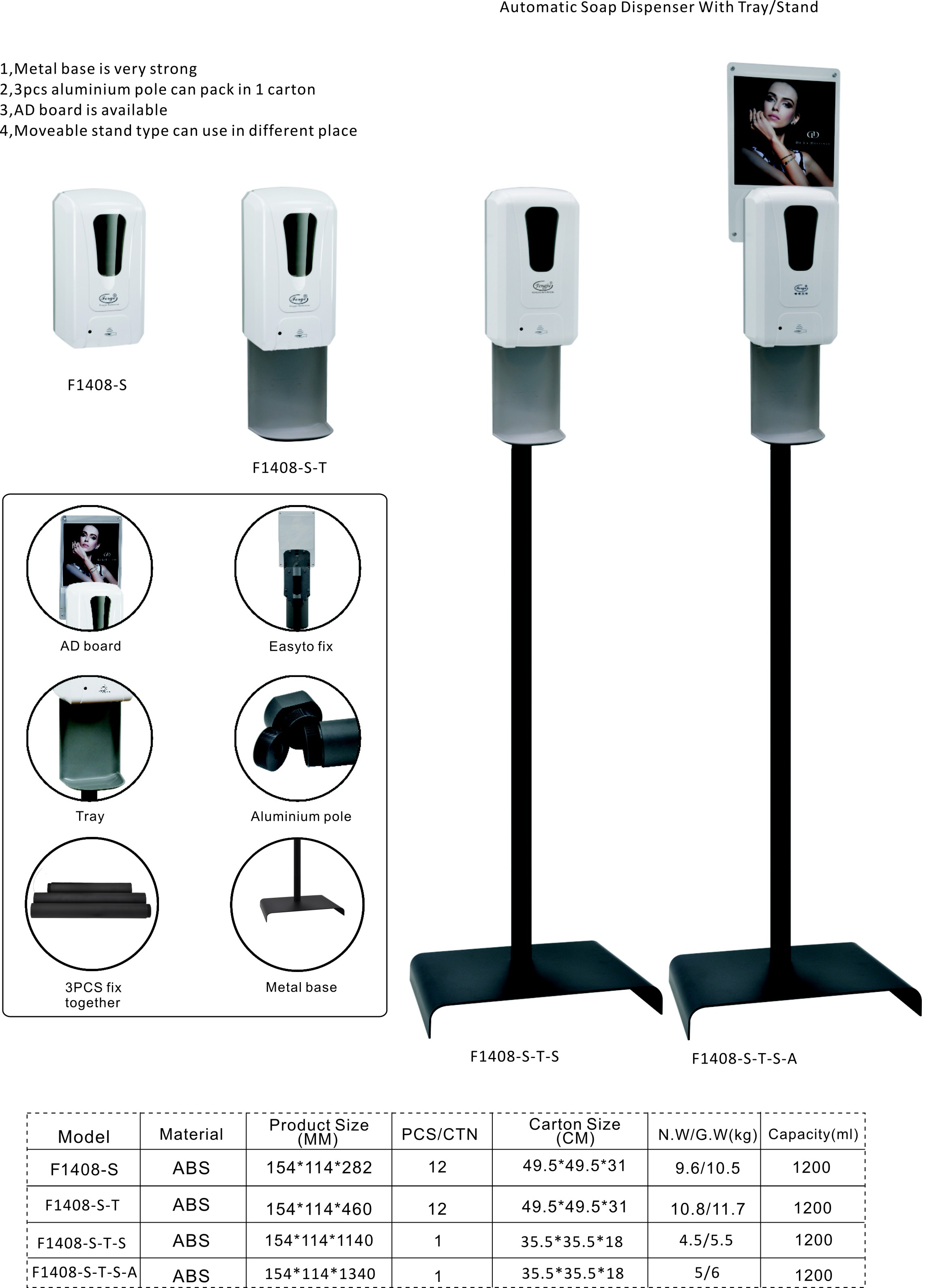 Automatic standing soap dispenser for hotel bathroom guestroom public place liquid foam and spray soap dispenser