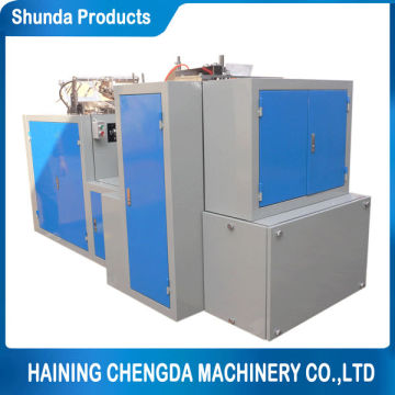 2016 High Quality mini paper making machine