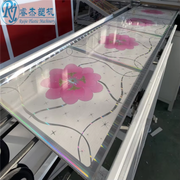 PVC False Ceiling Panel Extrusion Line