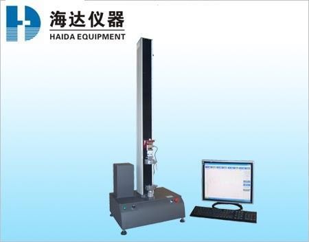 Computer Servo Tensile Tester Machine Hd-617-s