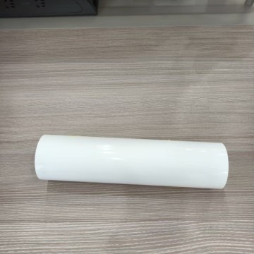 White Coextruded Thermoforming PP/EVOH Film