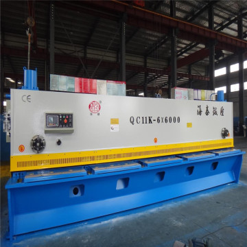 QC12Y-12X3200 NC Hydraulic Swing Beam Shearing Machine Shearing Machine With Blade