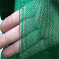 Plastic Knitted Construction Safety Nets for Fall Protection