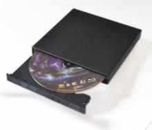 Slim external CDROM