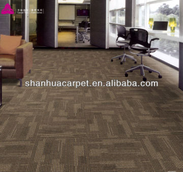 hotel carpet tiles branded Shanhua carpet