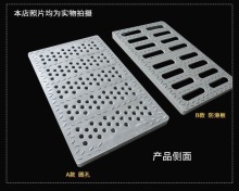 FRP Moulding Walkway Grating