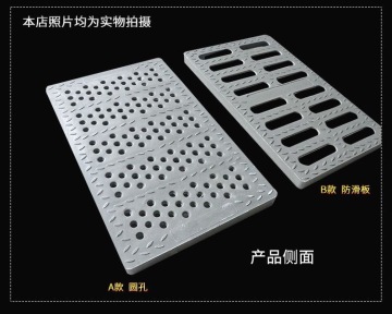 FRP Moulding Walkway Grating