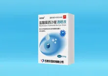 Moxifloxacin Hydrochloride Eye Drops