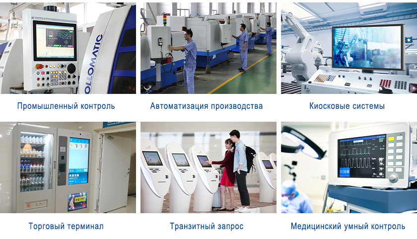 приложение-2CPC