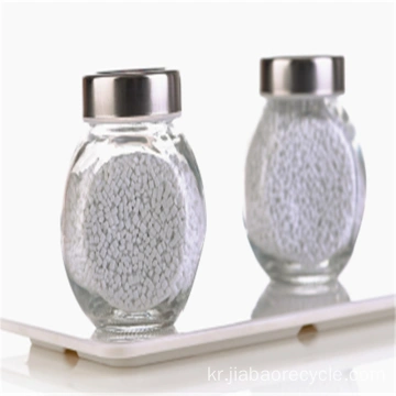 중국 Full Dull Chip Fd Polyester Pet Resin Chip Textile Virgin Semi Dull Pet Chip 제조 업체