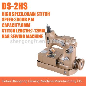 SHENPENG DN-2HS PP Bag Sewing Machine, Big Bag Sewing Machine