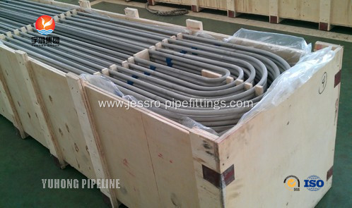 Duplex Steel U Bend Tube ASTM A789 S32750 SAF2507