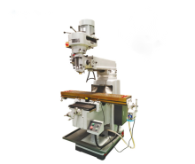 Chinese Vertical Turret Milling Machine