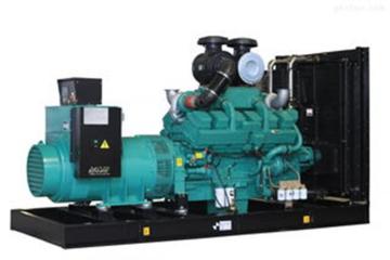 440KW Perkins diesel generator