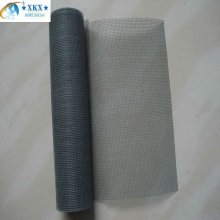 Chicken plastic net