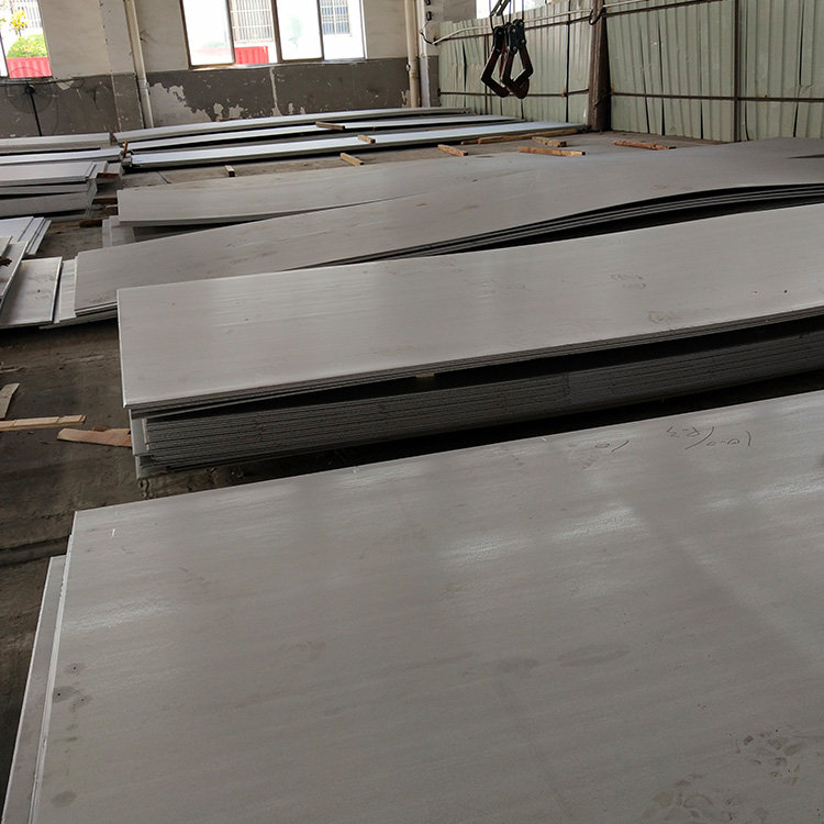 Stainless Steel Plate