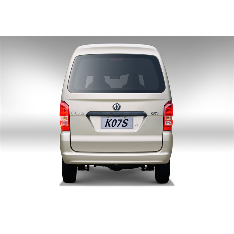 2021 Shop For Used Cars Sale New Partner For Short-Distance Delivery Used Cars DFSK GLORY K07S For Sale Manufacturer Vehicles