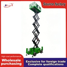 Reliable Lift System for Challenging Outdoor Environments