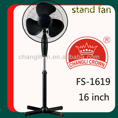 2014 16 stand fan 220V/110V/127V