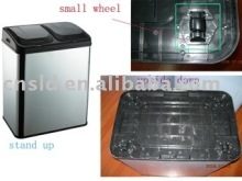 70L Automatic Dustbin Touchless Steel bins Auto Trash Bins Electronics Supply