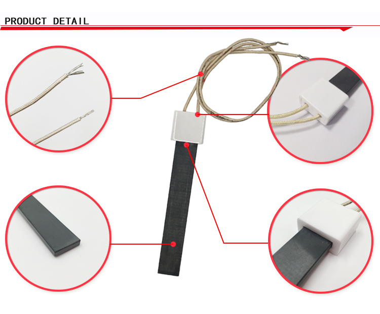 24V 200W IGNITER PELLET silicon nitride heater with ceramic insulation