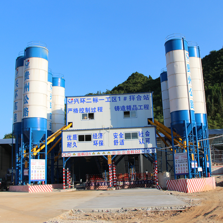 180m3/h Ready-mix Belt Type Concrete Plant Machine