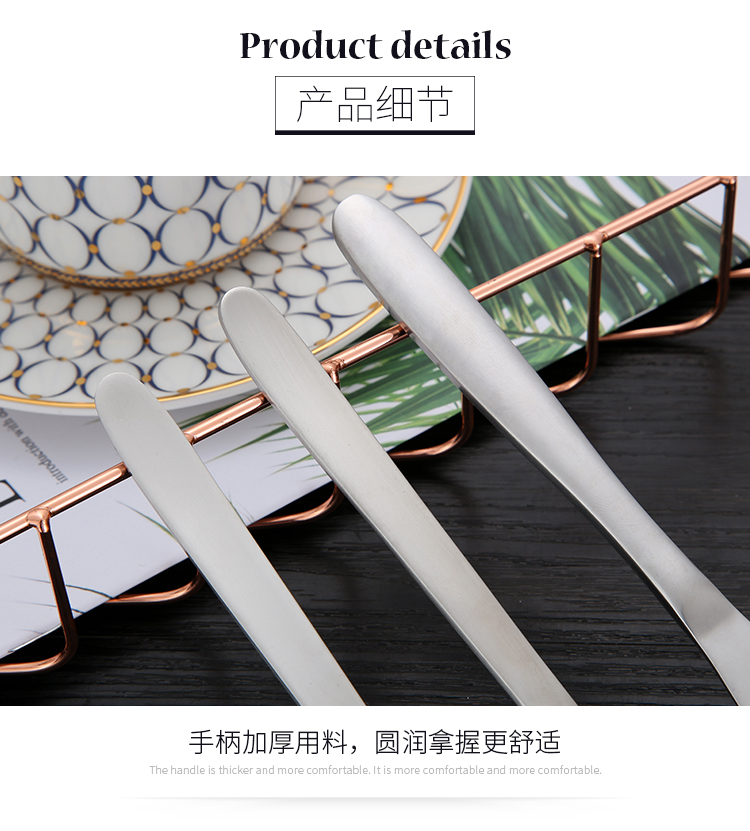 Food grade Flatware 