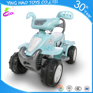 Hot sale outdoor beach big four-wheel battery operated ride on children ATV
