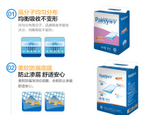 Medical nursing mattress