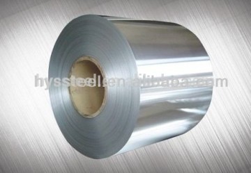 stainless steel cold rolled strips