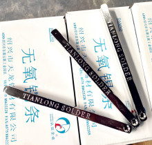 Tin and Lead Solder Bars