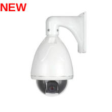 intelligent high  speed dome camera