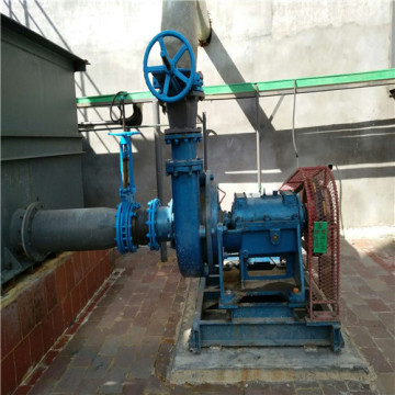 Horizontal Slurry Pump On Site