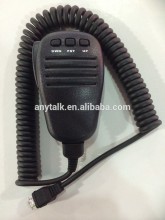 Yaesu ft897d two way radio microphone mh31