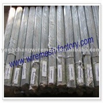 Electric Galvanizing cut wire