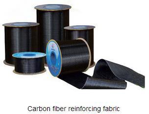 Carbon Fiber Unidirectional Fabric/Carbon Fiber/ Carbon Fiber Fabric/Carbon Products
