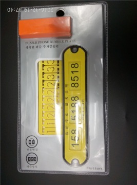 slide phone number plate and call me temporary parking card