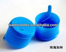 plastic bottle cover