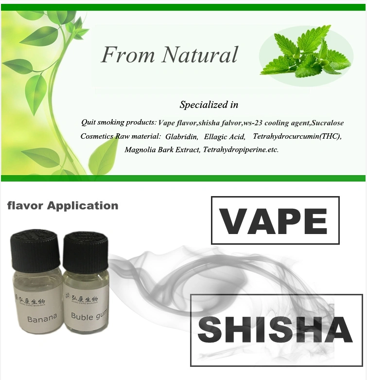 Shisha Double Apple Flavor for Hookah Tobacco Fragrance Essence Double Apple Flavor