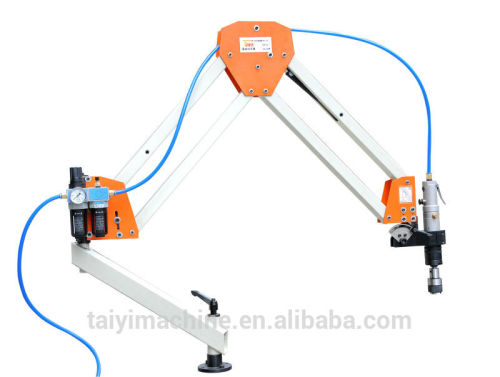 portable tapping machine /Tapping Machine Arm TaiWan Factory