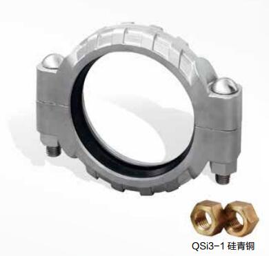 heavy duty flexlble coupling