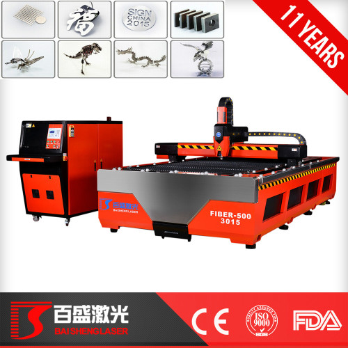 world famous cnc fiber laser machinery DSP control laser cutting machine stainless steels engraving equipment