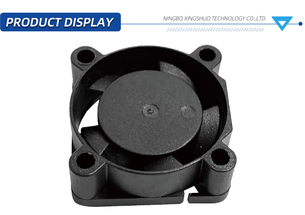 2510-เอ็กซ์ 2510-X